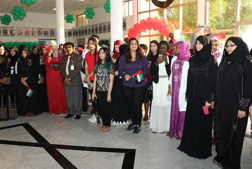 UAE National Day 1